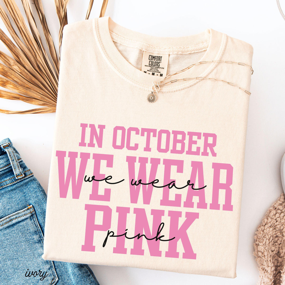 six color swatches of the breast cancer awareness graphic tee laid out